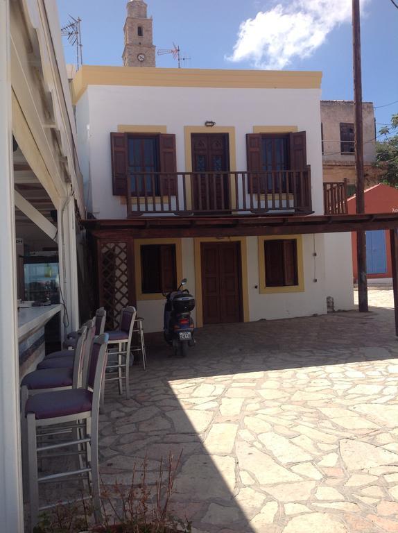 Amalia Harbor Apartment Chalki Town ภายนอก รูปภาพ
